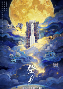 亚洲精品免费视频
